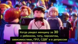 Жиза парни? image preview