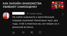 Заводы стоят, все мужики в очередях ждут. image preview