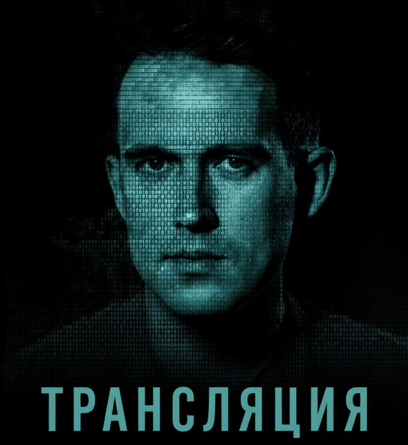 Фотография поста