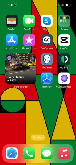 Леха попросил разместить в канале просьбу к... image preview