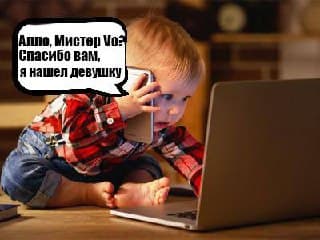 Фотография поста