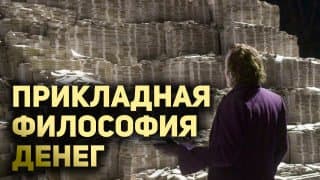 Фотография поста