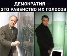 Мем из моей золотой коллекции. Многое... image preview