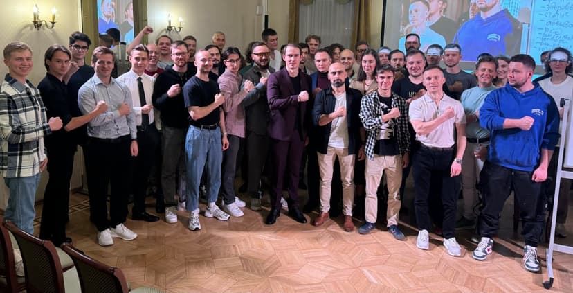 Фотография поста