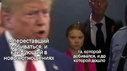 Жиза? image preview