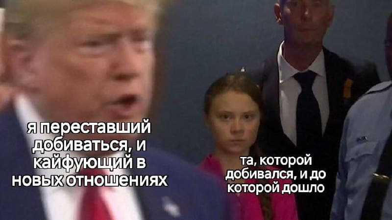 Фотография поста