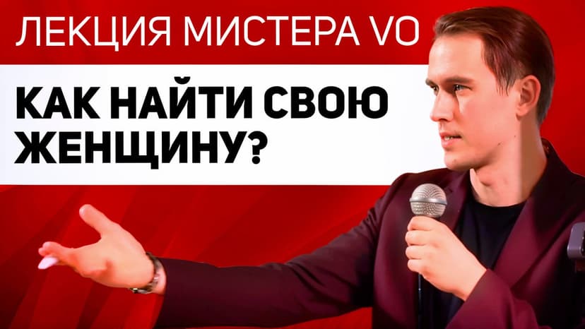 Фотография поста