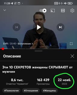 ⚡️МИСТЕРУ VO РОВНО ГОД ⚡️ image preview