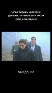 Фотография поста