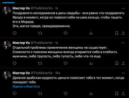 ⚡️Народ, кто-нибудь сидит в X.com??? image preview