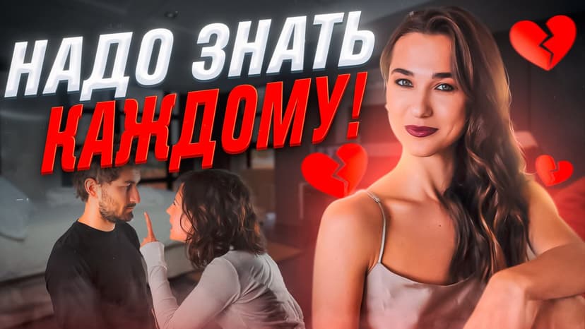 Фотография поста