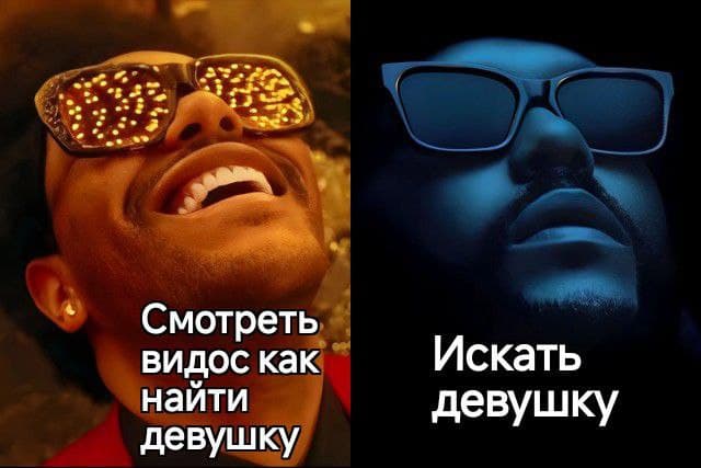 Фотография поста