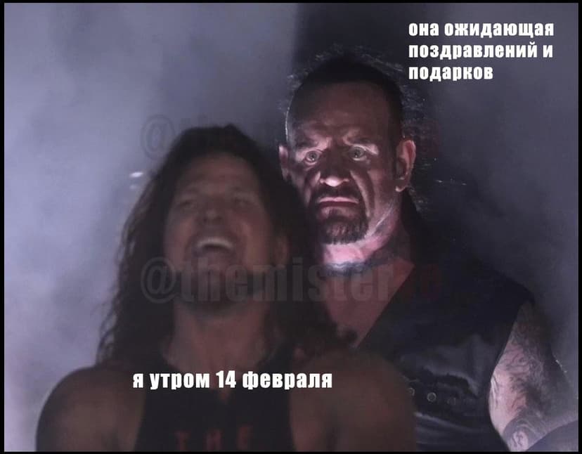 Фотография поста