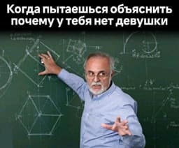 «Я щас по бизнесу двигаюсь, пойми, нет времени…» image preview