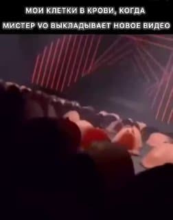 Сделал подписчик 🔥 image preview