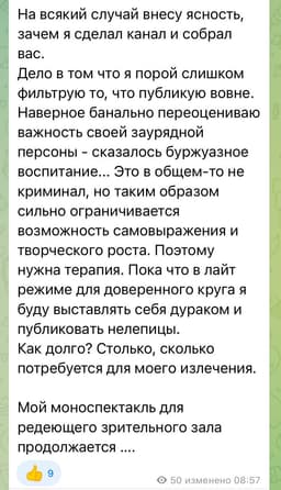 Июль 2022 года, чуть больше года до создания... image preview