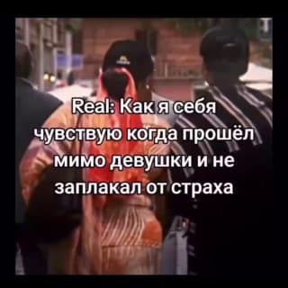 Фотография поста