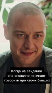 Фотография поста