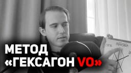 ЛИЧНОСТЬ КАК ПАБЛИК. ПОСТРОЕНИЕ ПРИВЛЕКАТЕЛЬНОГО ОБРАЗА В СОЦИАЛЬНЫХ СЕТЯХ (ОСНОВЫ) image preview