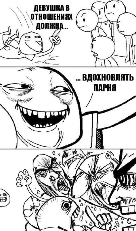 Фотография поста