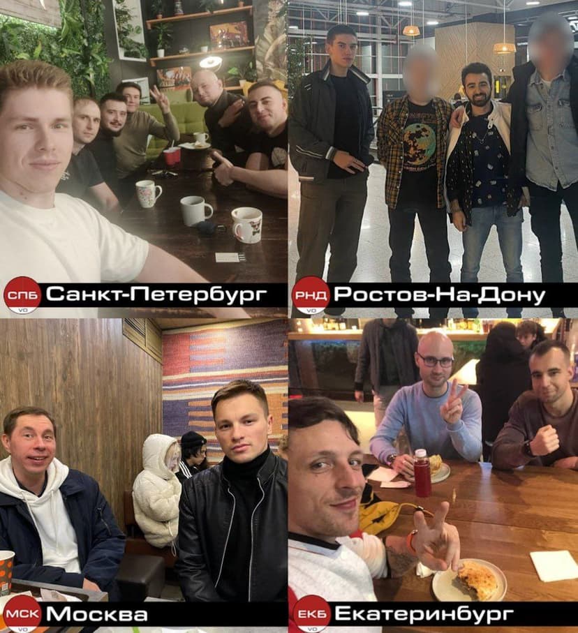 Фотография поста