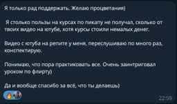 "СВОИ И ВСЕ ОСТАЛЬНЫЕ" image preview