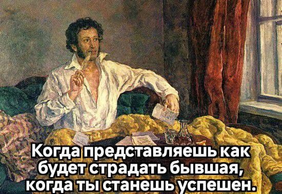 Фотография поста