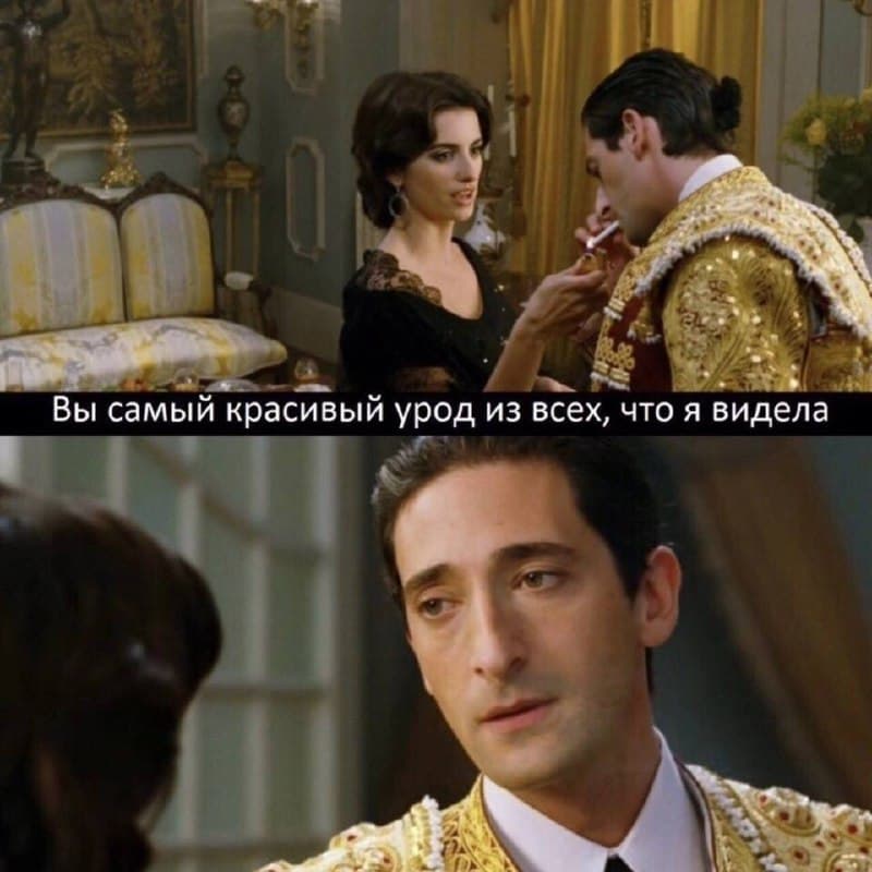 Фотография поста