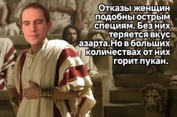 Мемштаб снова нанес удар image preview