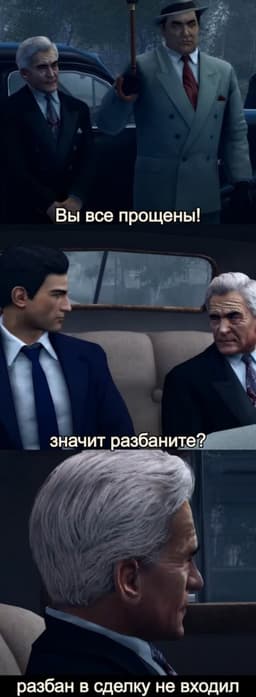 Мемштаб сделал мем на основе коммента к последнему видео image preview