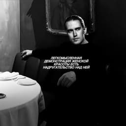 От подписчика image preview