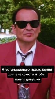 Фотография поста