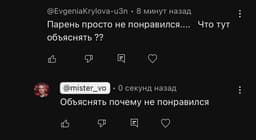 К последнему видео. image preview