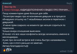 Вот пример идеального пользовательского... image preview