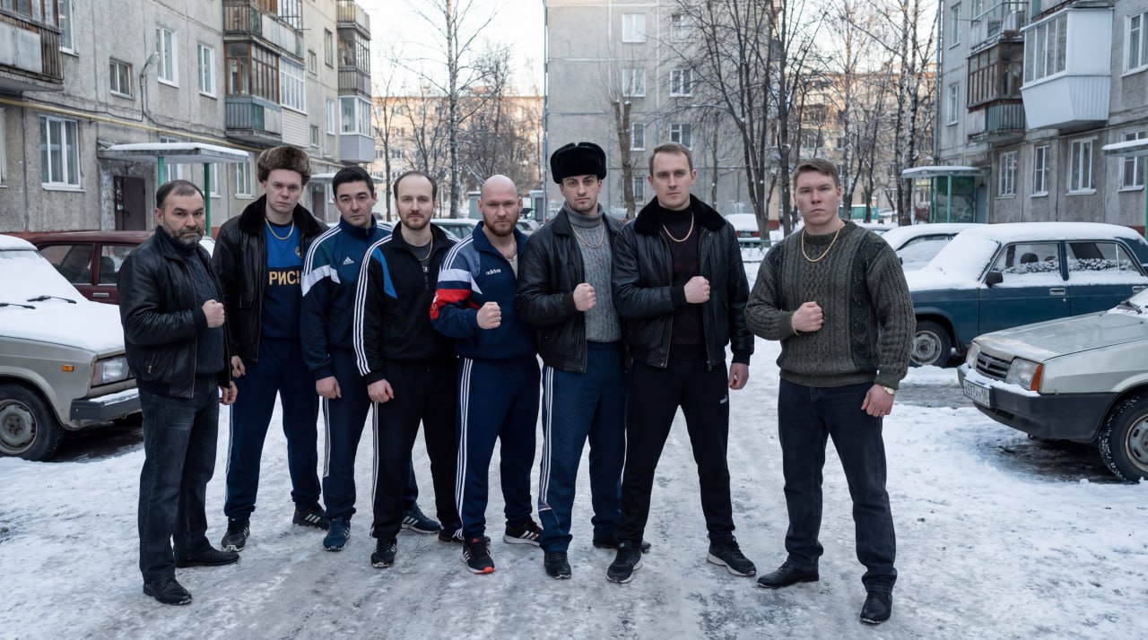 Слово пацана славного парня image preview