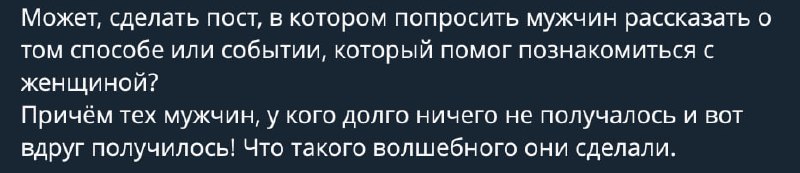 Милости прошу в комментарии. image preview