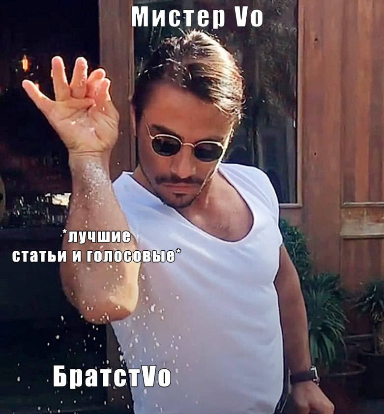 Элитный март в "Братстве": подборка того, о чем мы говорили. Все самое полезное и интересное выходит там. А если этого мало, см. image preview