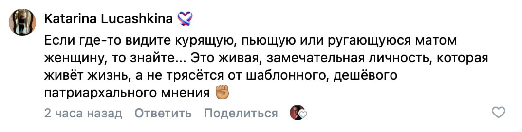 По нашим позициям зафиксирован прилет из... image preview