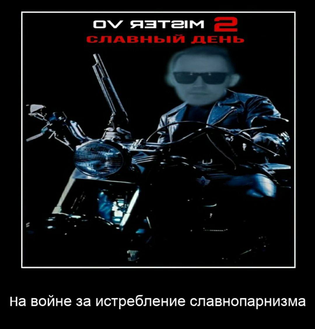 «МЕМШТАБ» НАЧАЛ РАБОТАТЬ. image preview