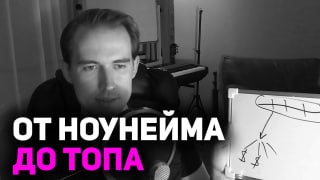 ИЗВЕСТНОСТЬ ДЕЙСТВУЕТ НА ЖЕНЩИН КАК image preview