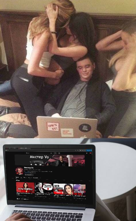 Типичный подписчик image preview