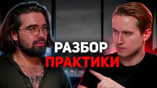 Фотография поста