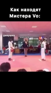 Фотография поста