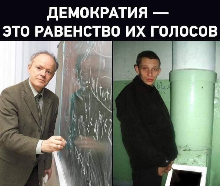 Мем из моей золотой коллекции. Многое... image preview