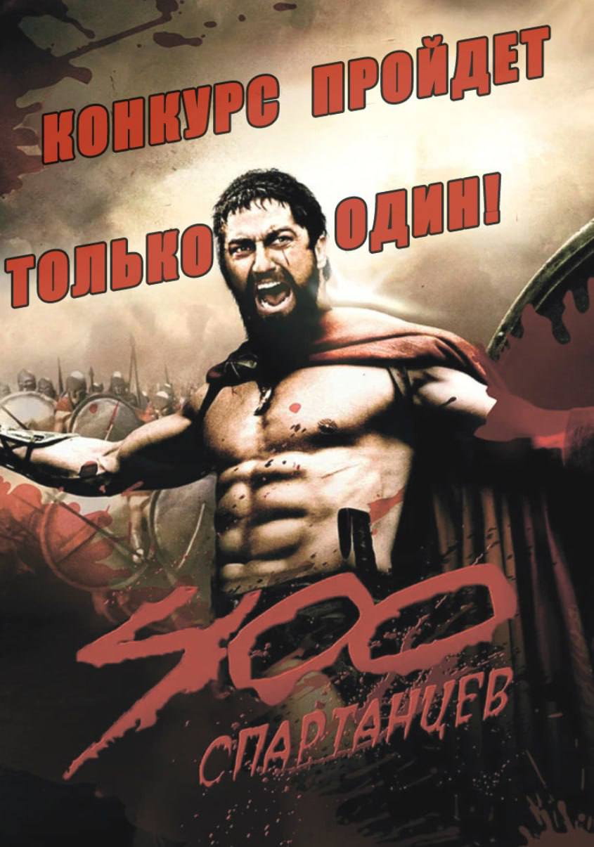 В продолжение этой истории 💪 image preview