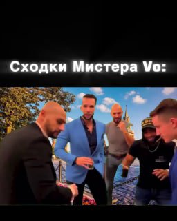 Фотография поста