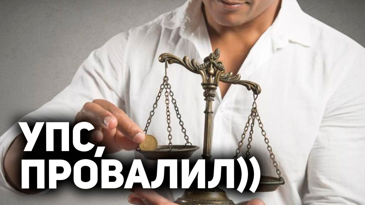 Фотография поста