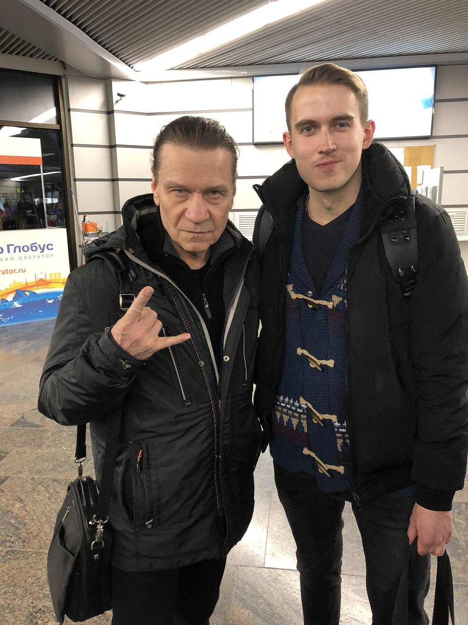 Фотография поста