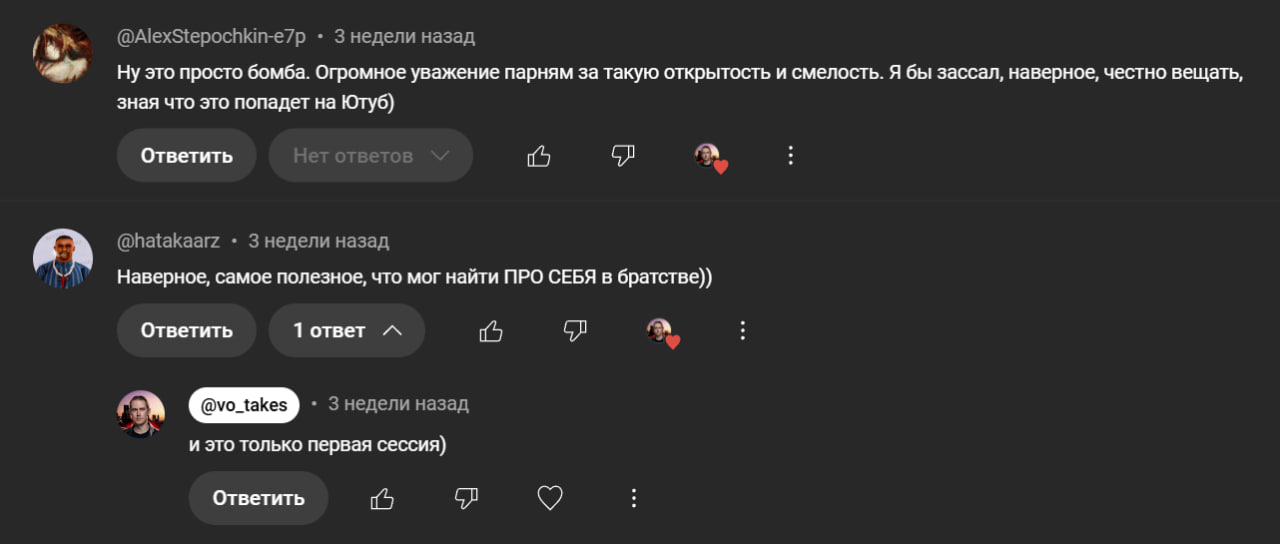 САМОТЕРАПИЯ СЛАВНОПАРНИЗМА ТЕПЕРЬ ВОЗМОЖНА image preview