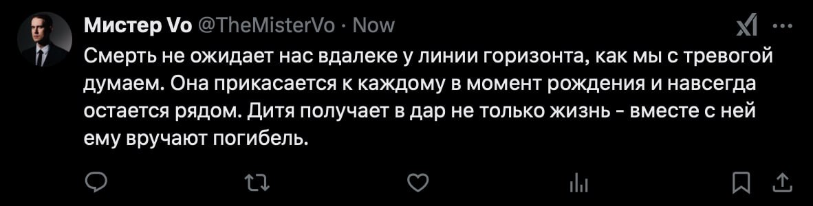 Безумно можно быть первым image preview